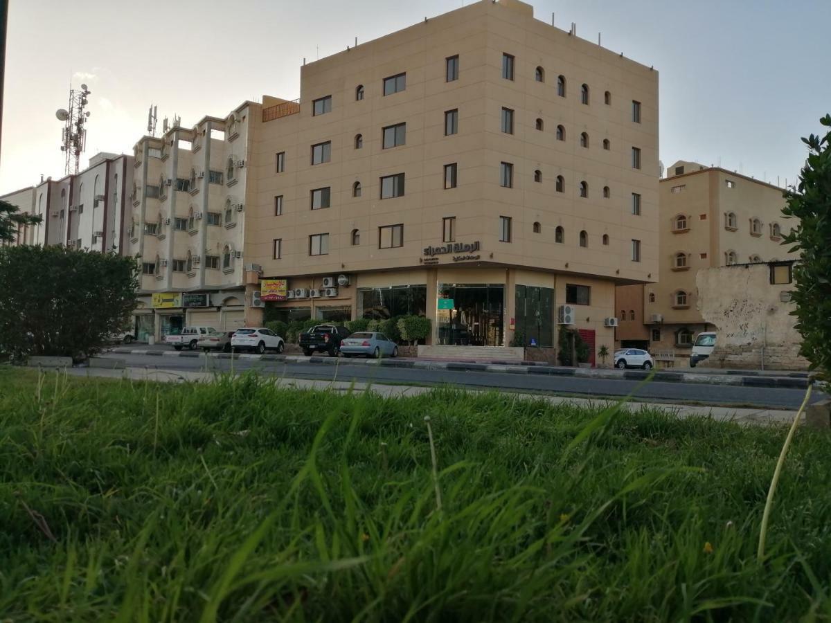 Al Ramla Al Hamra Hotel Ta'if Zewnętrze zdjęcie
